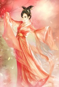 豔香迷醉