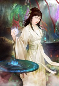《弄死那個小師妹》